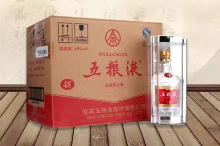 玉泉街道五粮液回收