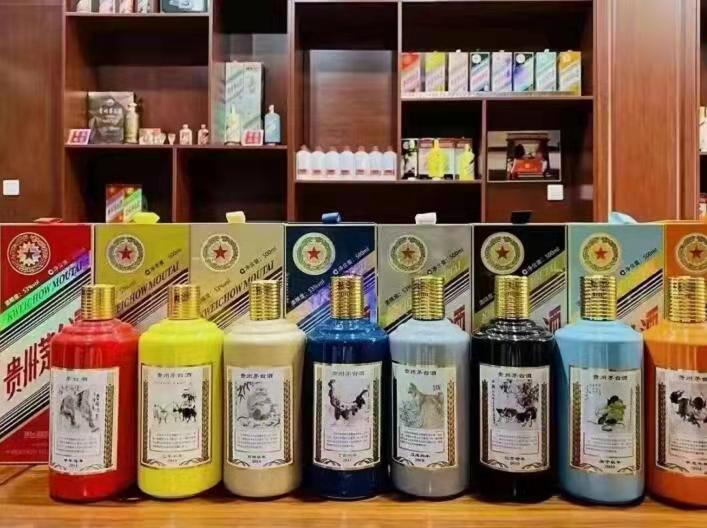 玉泉街道名酒鉴定部分方法